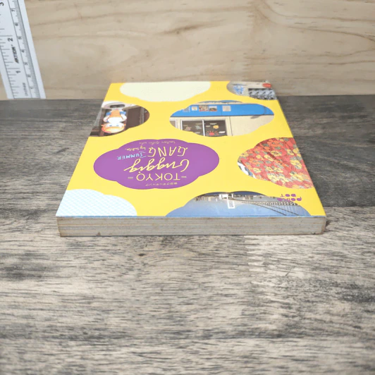TOKYO GUGGIG Guide โตเกียวกุ๊กกิ๊ก ไกด์ รูปที่ 4