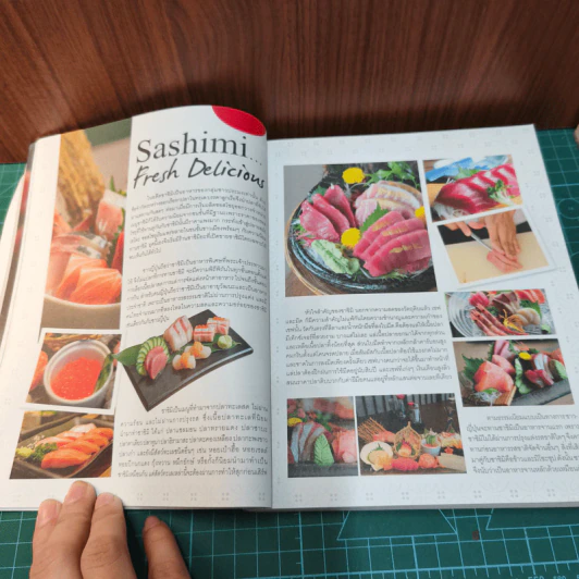 100 Stories of Japanese Cuisine รูปที่ 9