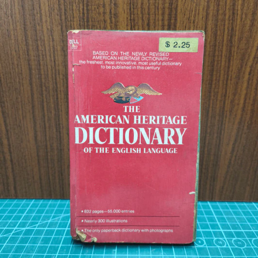 The American Heritage Dictionary of the English Language รูปที่ 1