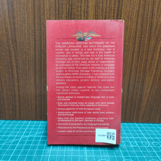 The American Heritage Dictionary of the English Language รูปที่ 5