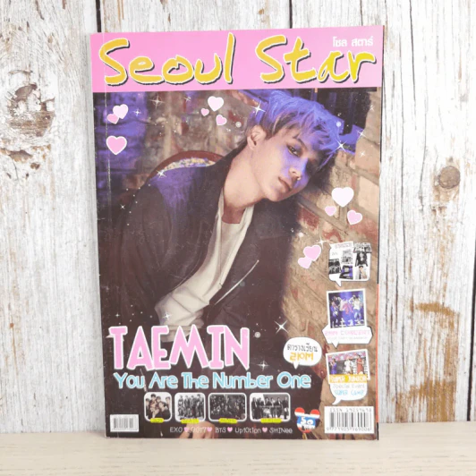 Seoul Star โซล สตาร์ Vol.106 Apr 2016 รูปที่ 1