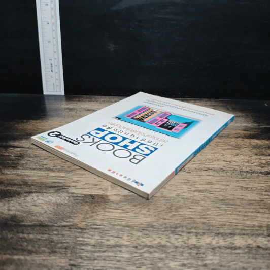 BOOKS SHOP เปิดร้านหนังสือสร้างธุรกิจในฝันให้เป็นจริง รูปที่ 5