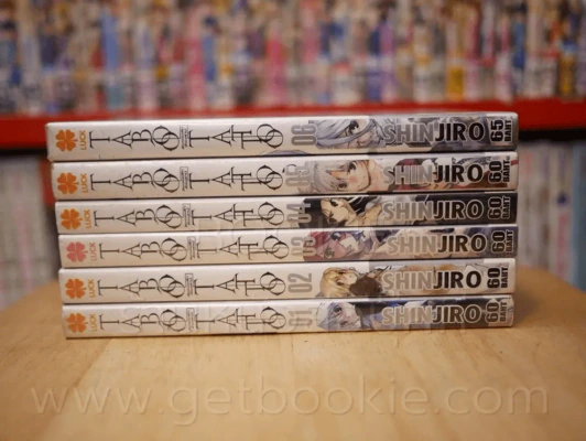 Taboo Tattoo เล่ม 1-6 รูปที่ 2