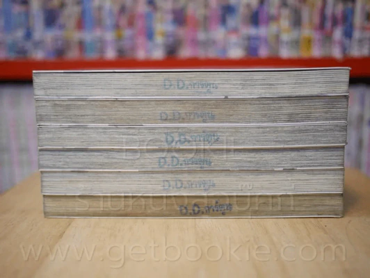 Taboo Tattoo เล่ม 1-6 รูปที่ 3