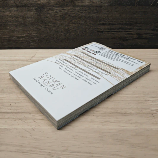 ศึกระบำดาบเทวะ -ONLINE- Anthology ละครสลับฉากของเหล่าหนุ่มดาบ รูปที่ 3