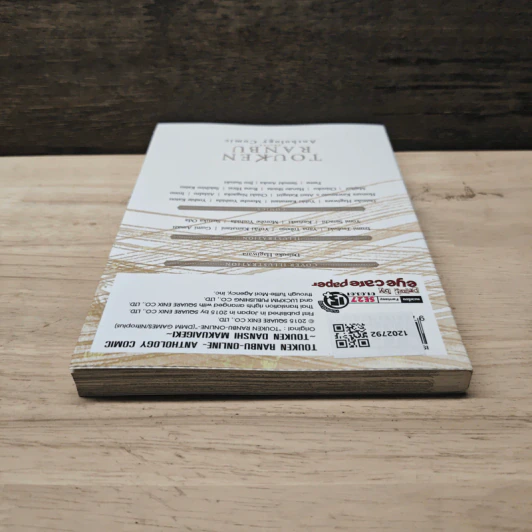 ศึกระบำดาบเทวะ -ONLINE- Anthology ละครสลับฉากของเหล่าหนุ่มดาบ รูปที่ 4
