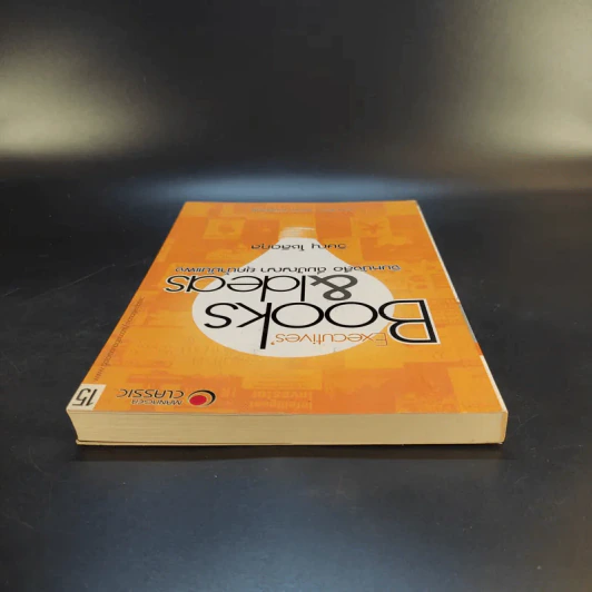 จิบหนังสือ ดื่มปัญญา ยุคน้ำมันแพง - วิษณุ โชลิตกุล รูปที่ 6