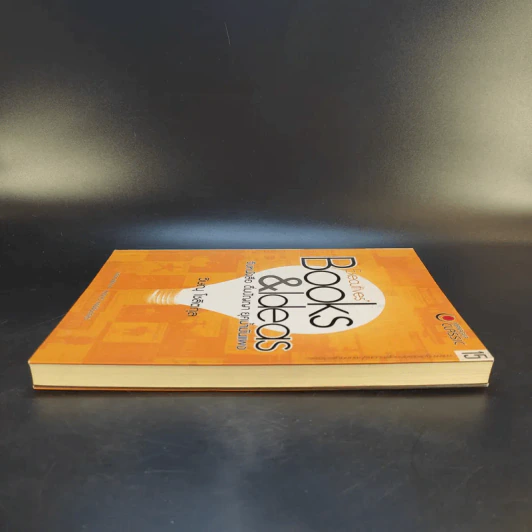 จิบหนังสือ ดื่มปัญญา ยุคน้ำมันแพง - วิษณุ โชลิตกุล รูปที่ 5