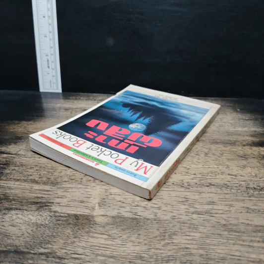 เกาะผีสิง My Pocket Books - Gordon Snell, ธันวารินทร์ รูปที่ 5