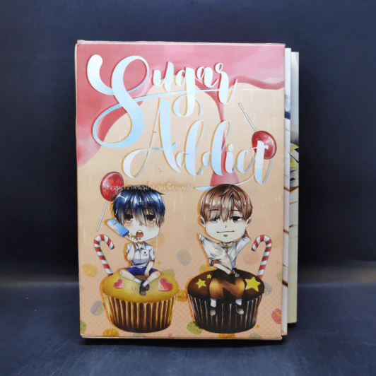 นิยายวาย Sugar Addict หวานกว่าขนมก็ผมเนี่ยแหละ 2 เล่มจบ Boxset รูปที่ 1