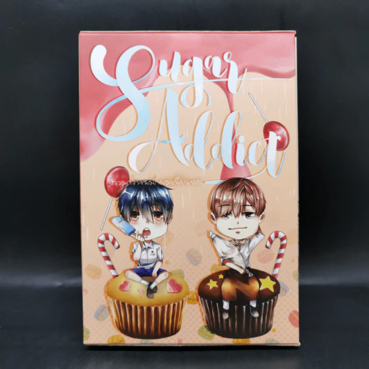 นิยายวาย Sugar Addict หวานกว่าขนมก็ผมเนี่ยแหละ 2 เล่มจบ Boxset - Mame รูปที่ 1