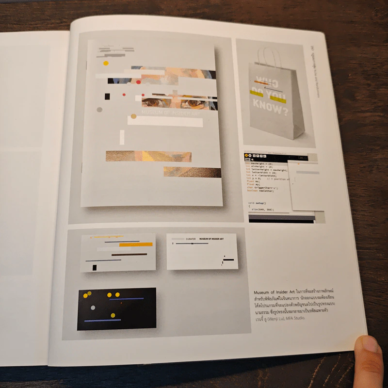 Graphic Design The New Basics รูปที่ 10