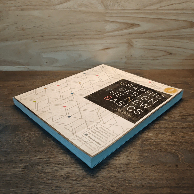 Graphic Design The New Basics รูปที่ 3