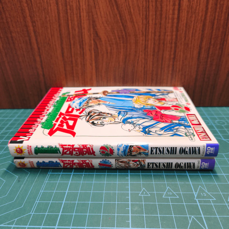คู่พยัคฆ์นักล่า โซไรเด็น เล่ม 1-2 รูปที่ 2