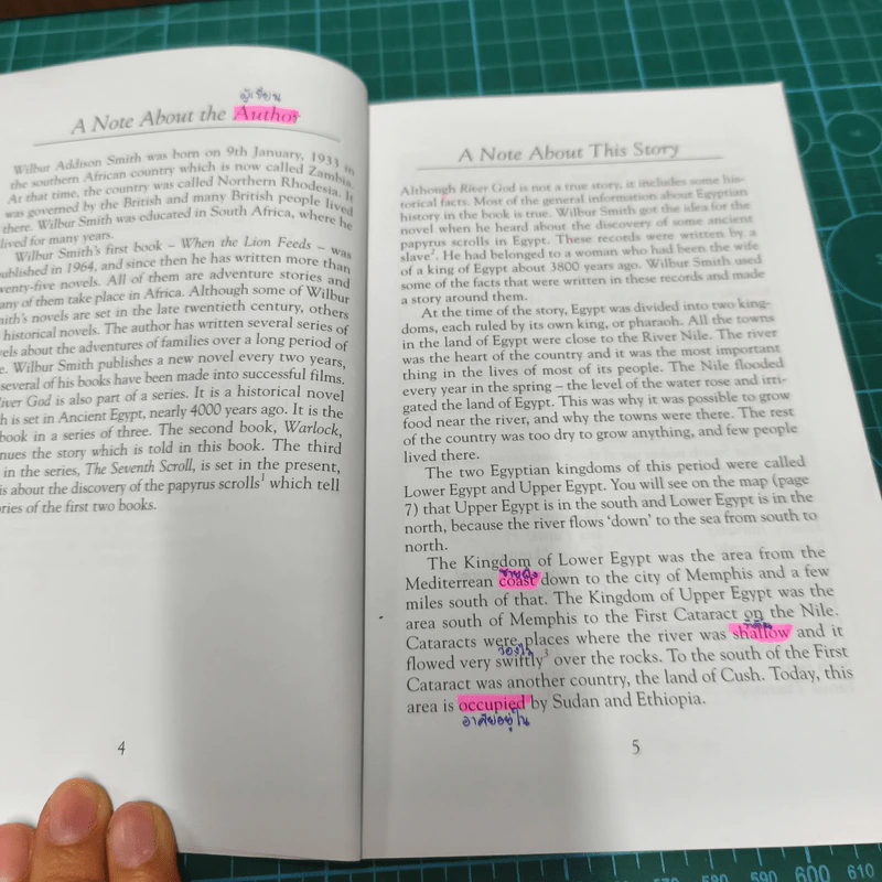 River God - Wilbur Smith รูปที่ 6