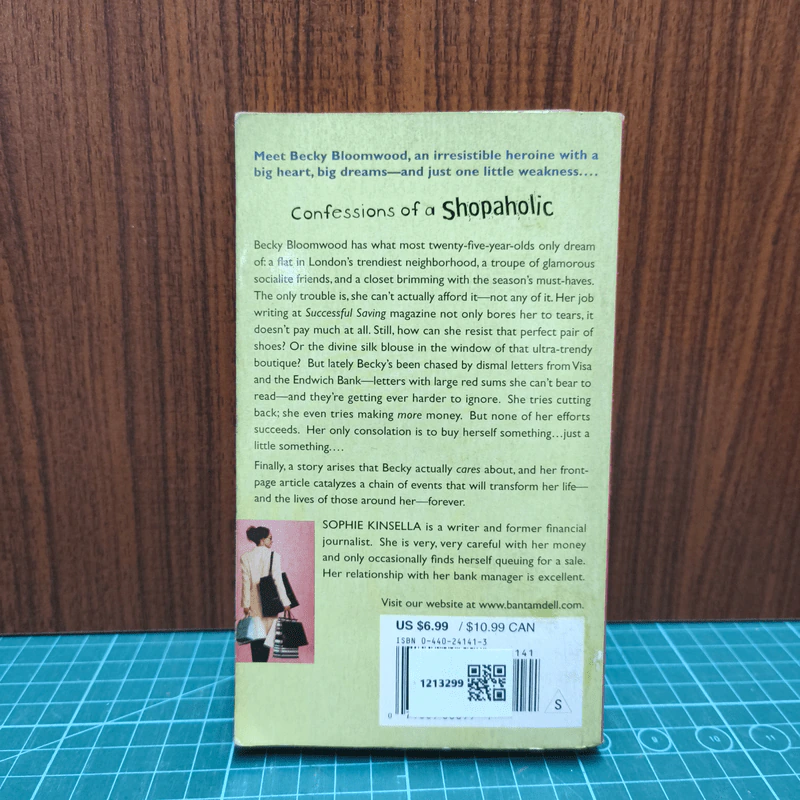 Confessions of a Shopaholic - Sophie Kinsella รูปที่ 5