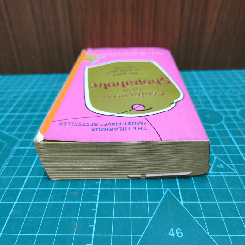 Confessions of a Shopaholic - Sophie Kinsella รูปที่ 4