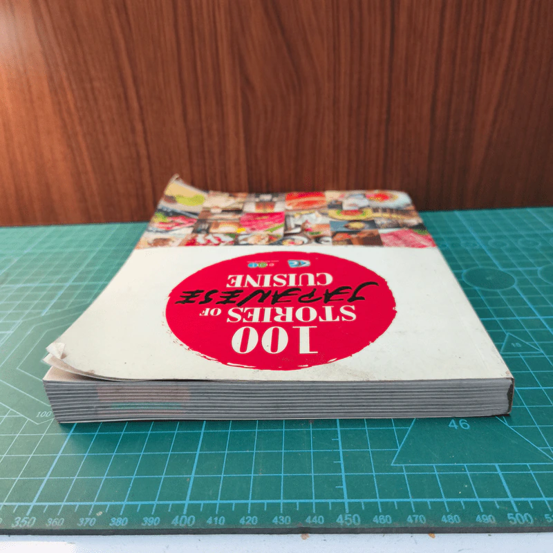 100 Stories of Japanese Cuisine รูปที่ 4