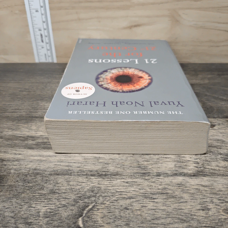 21 Lessons for the 21st Century - Yuval Noah Harari รูปที่ 4