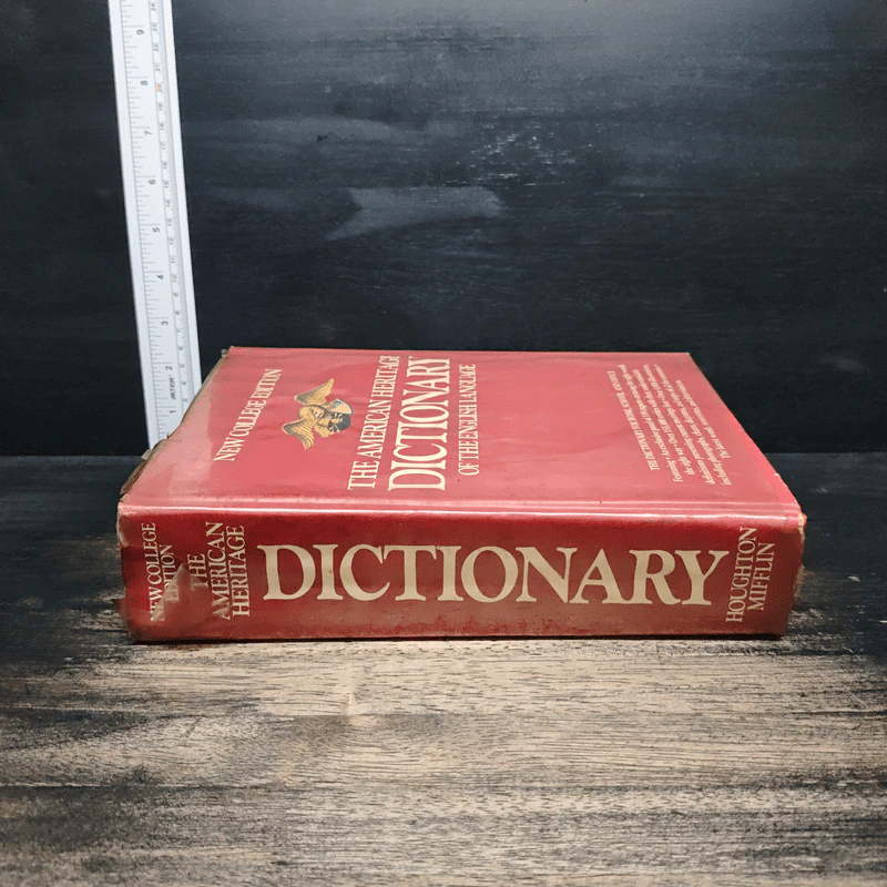 The American Heritage Dictionary of the English Language รูปที่ 3