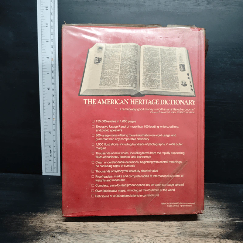 The American Heritage Dictionary of the English Language รูปที่ 2