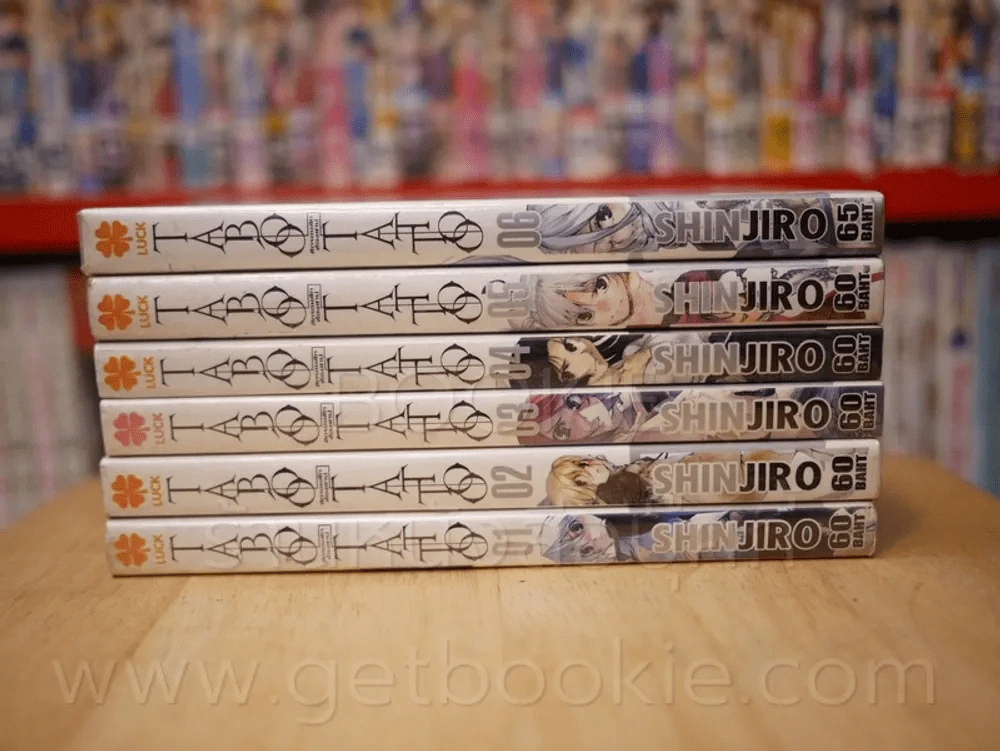 Taboo Tattoo เล่ม 1-6 รูปที่ 2