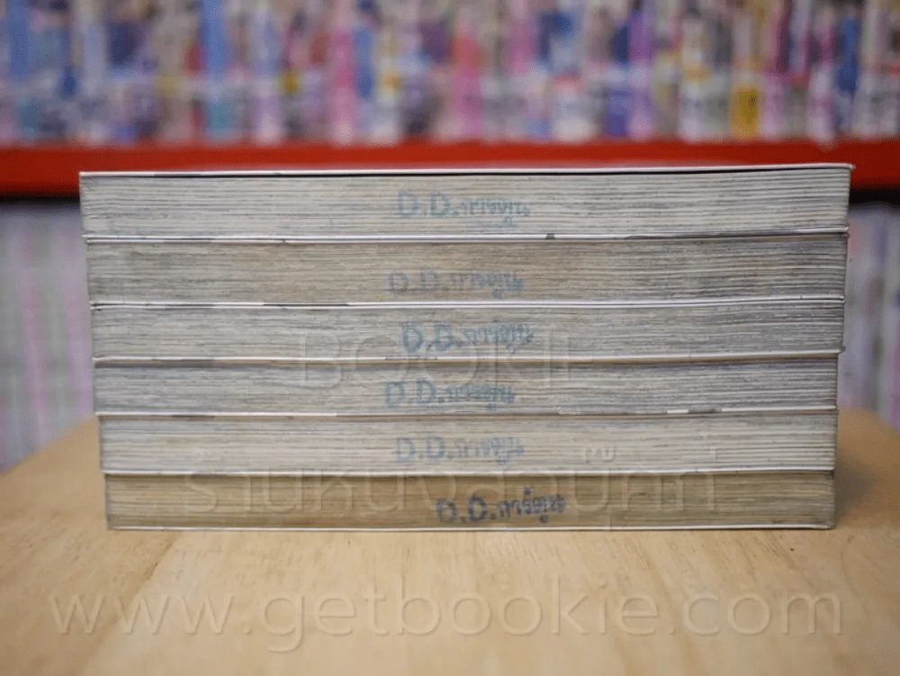 Taboo Tattoo เล่ม 1-6 รูปที่ 3