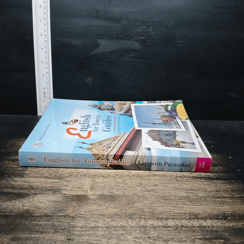 English for Tourist Guides - Lertporn Parasakul รูปที่ 3