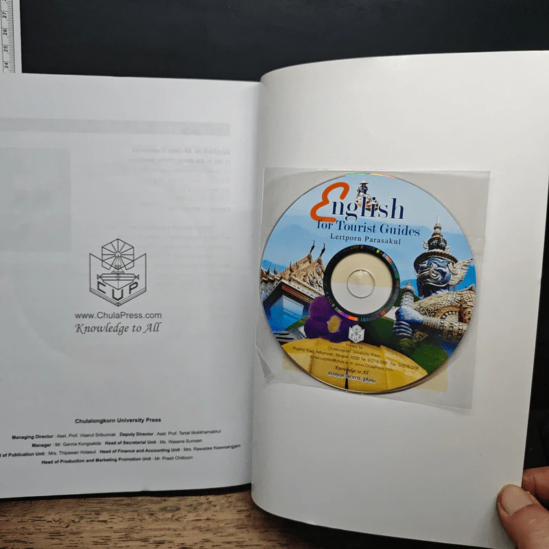 English for Tourist Guides - Lertporn Parasakul รูปที่ 9