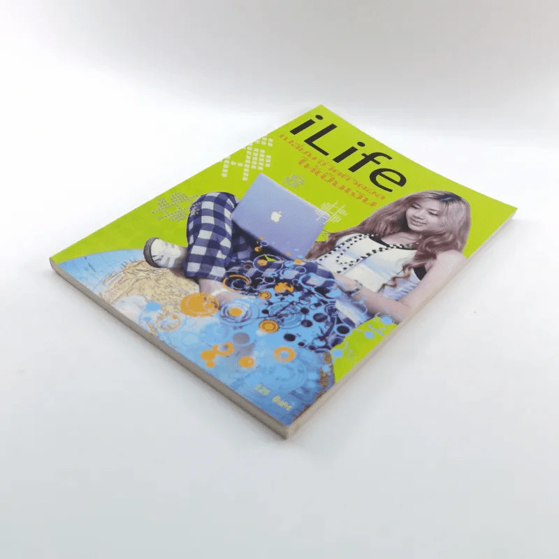 iLife เปลี่ยนชีวิตดิจิตอลให้เป็นเงิน รูปที่ 4