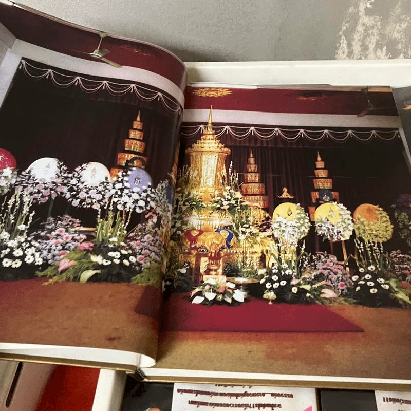 อนุสรณ์นายสุนทร หงส์ลดารมภ์ รูปที่ 10