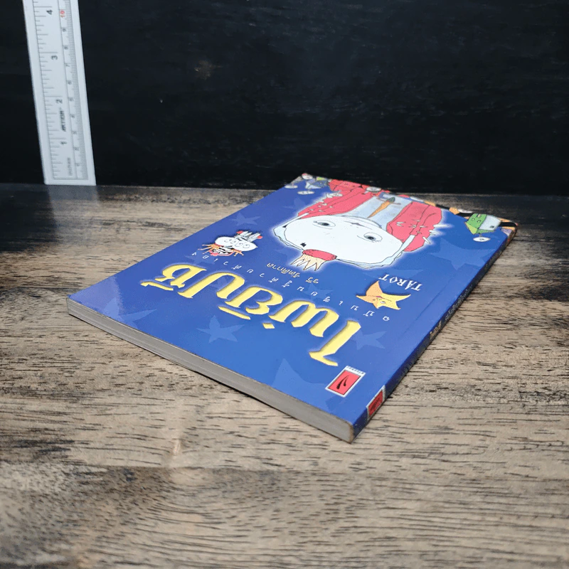 ไพ่ยิปซี ฉบับเรียนรู้ด้วยตัวเอง - รวี รัตติกาล รูปที่ 5