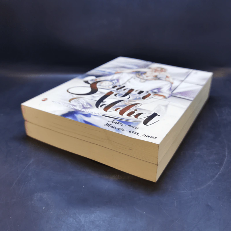นิยายวาย Sugar Addict หวานกว่าขนมก็ผมเนี่ยแหละ 2 เล่มจบ Boxset รูปที่ 8