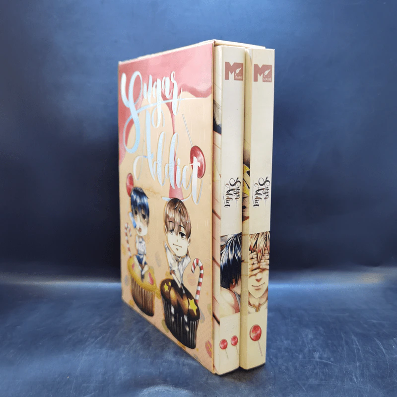 นิยายวาย Sugar Addict หวานกว่าขนมก็ผมเนี่ยแหละ 2 เล่มจบ Boxset รูปที่ 2