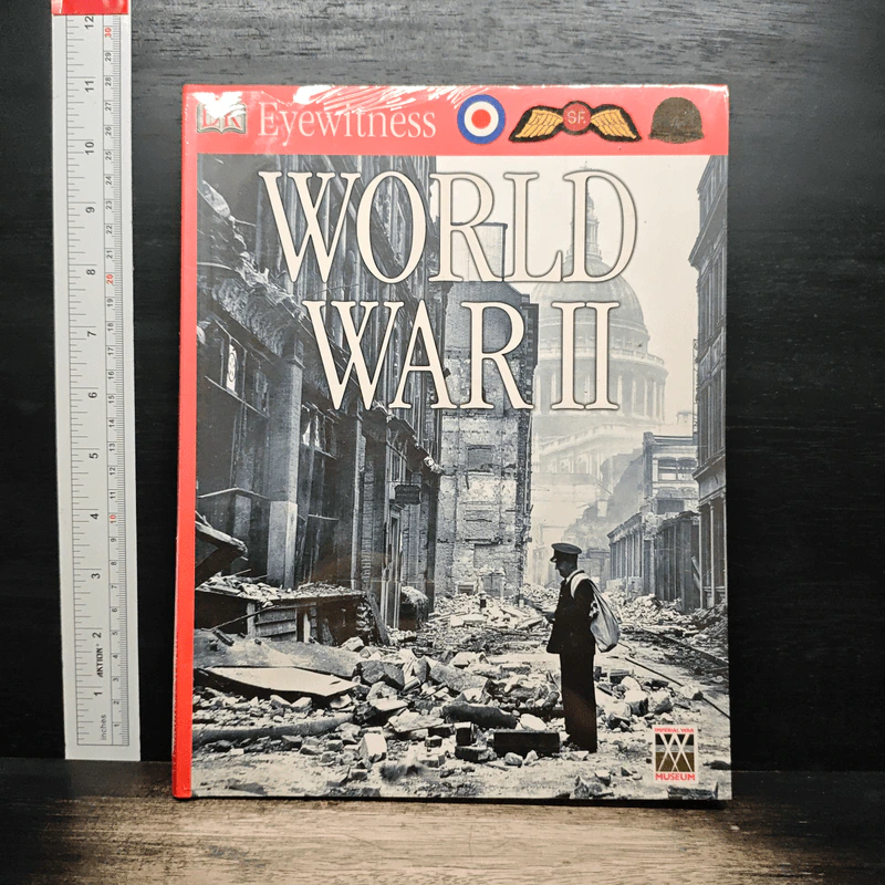 World War II รูปที่ 1
