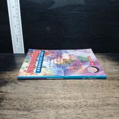 คำย่อภาษาอังกฤษ - ทณุ เดียวรัตนกุล รูปที่ 2
