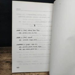 Dictionary คำศัพท์ภาษาอังกฤษ สำหรับหลักสูตร มัธยมปลาย รูปที่ 9
