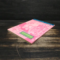 บ้านหนังสือในหัวใจ - ชมัยภร แสงกระจ่าง รูปที่ 5
