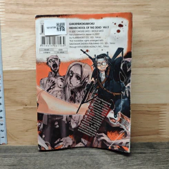 Highschool of the Dead ฝ่าดงนรกเดินดิน เล่ม 3 รูปที่ 5