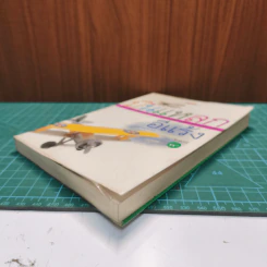บินแหลก - อีแร้ง รูปที่ 3