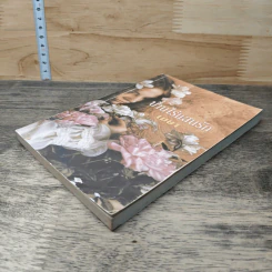 บ้านไร่แสนรัก - เมษา รูปที่ 3