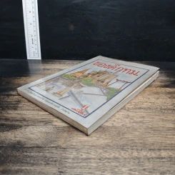 ของดีกทม. รูปที่ 4