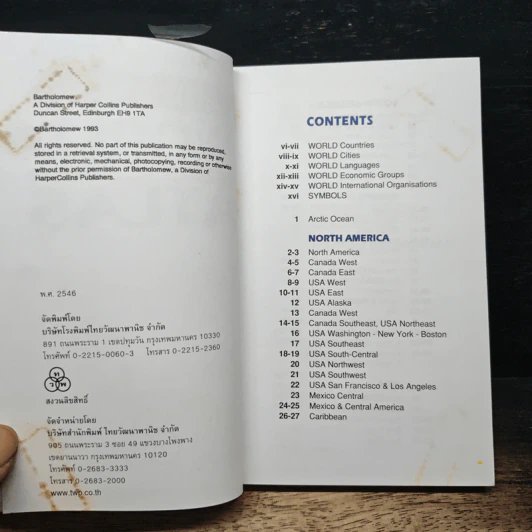 World Pocket Atlas รูปที่ 6