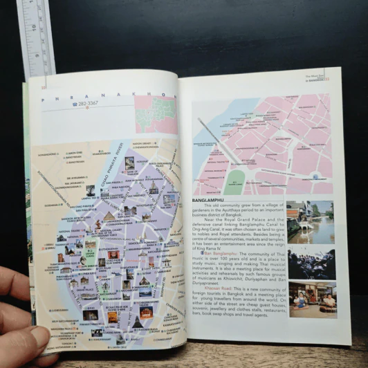 The Must See Sites in Bangkok รูปที่ 12