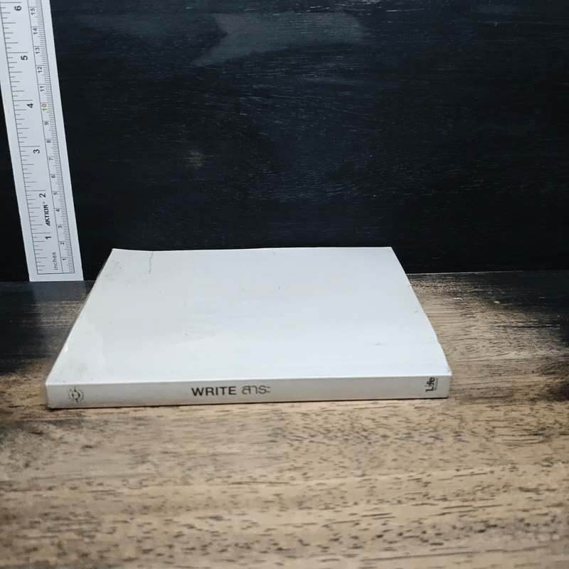 Write สาระ - Cutto รูปที่ 3