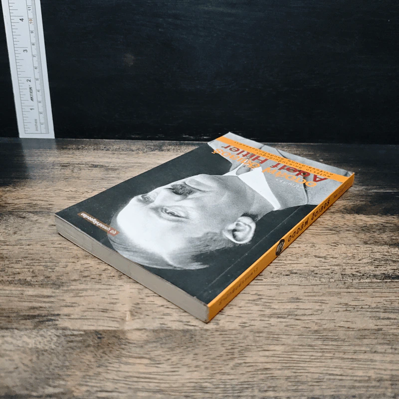 อดอล์ฟ ฮิตเลอร์ Adolf Hitler - มัณฑิรา รูปที่ 5