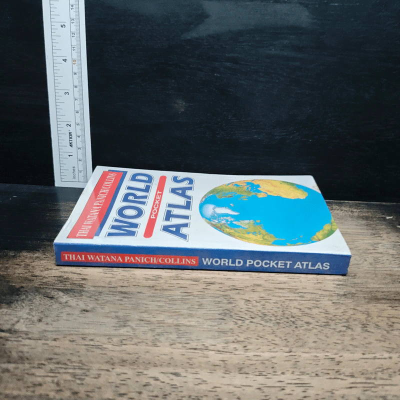 World Pocket Atlas รูปที่ 3
