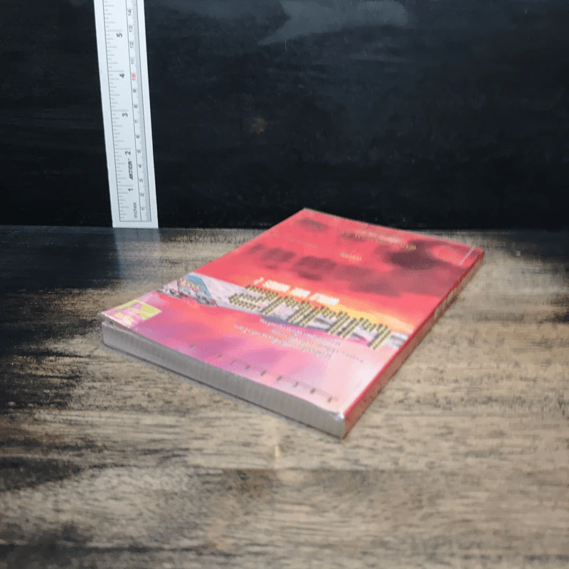 World Wide Words 2 - Enconcept รูปที่ 4