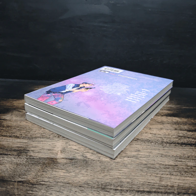 ฝ่าคำสาปวิญญาณอาฆาต เล่ม 1-3 รูปที่ 4