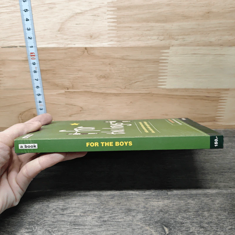 For the Boys หนังสือรวมมวลสารแห่งความรักและความปรารถนาดี รูปที่ 2